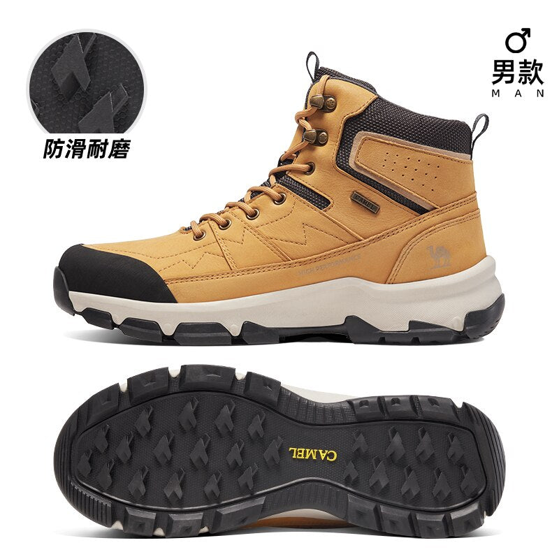 Men's golden outdoor hiking shoes new non-slip wear-resistant winter sports shoes