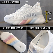 Load image into Gallery viewer, Sports Running Shoes Women Mesh Breathable Fashion Light Sneakers
