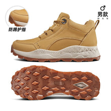 Load image into Gallery viewer, Autumn and winter outdoor shoes non-slip warm wool sports shoes men&#39;s waterproof winter shoes
